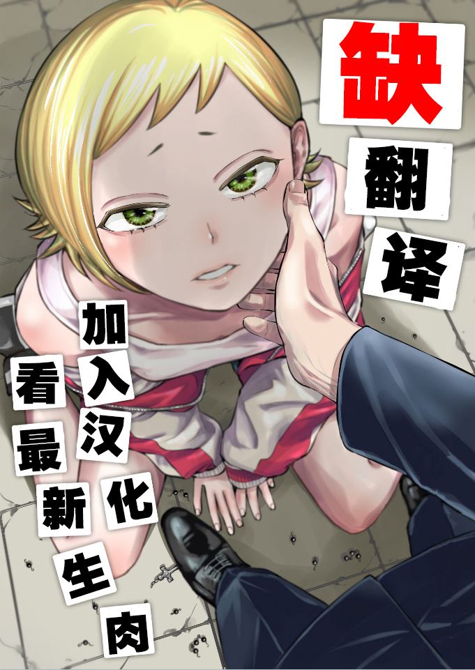 第33页