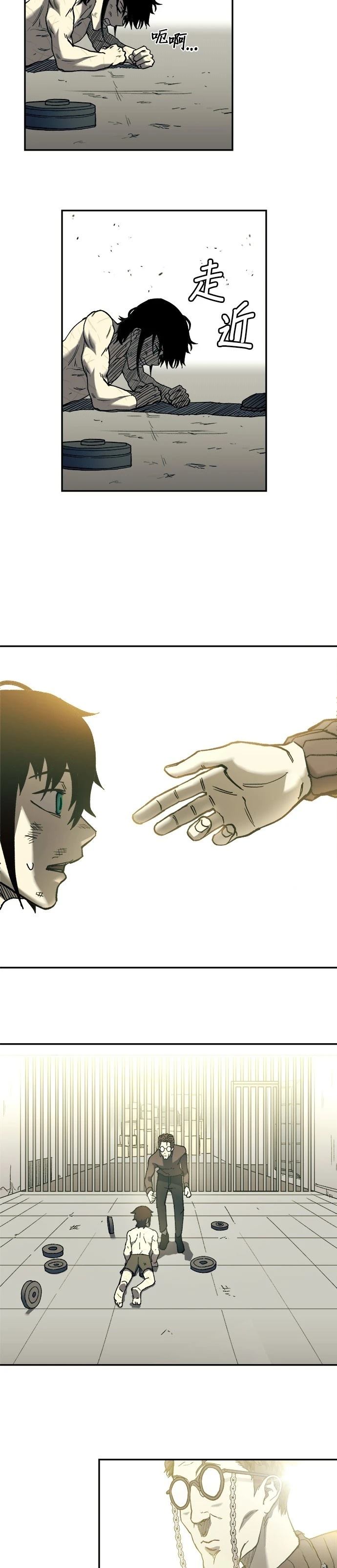 第36页