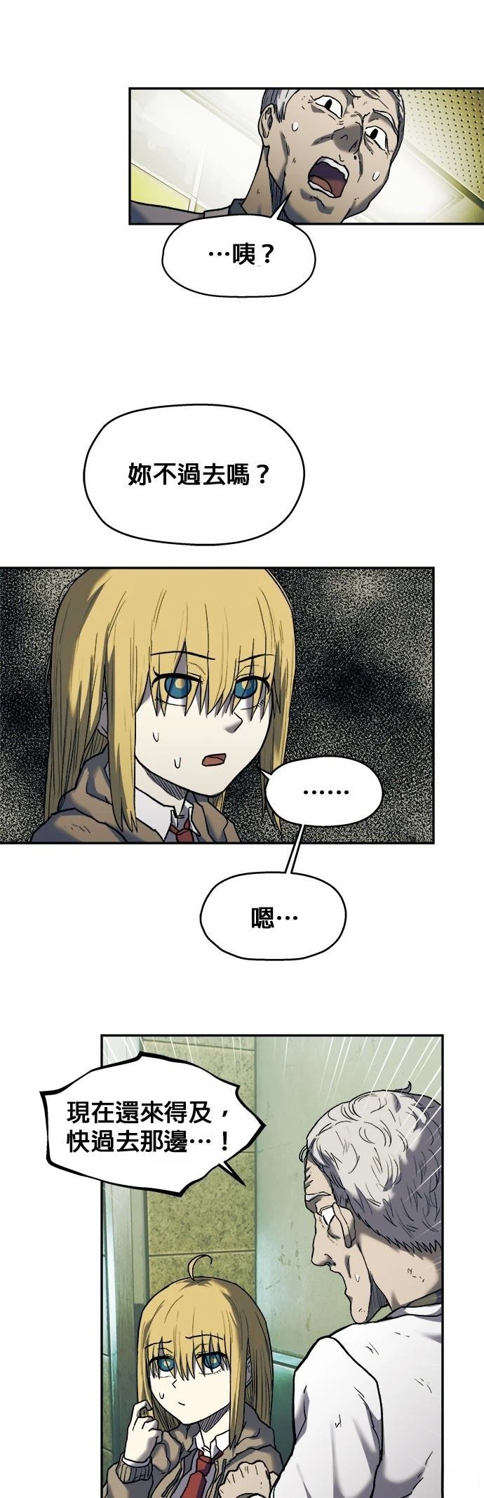 第58页