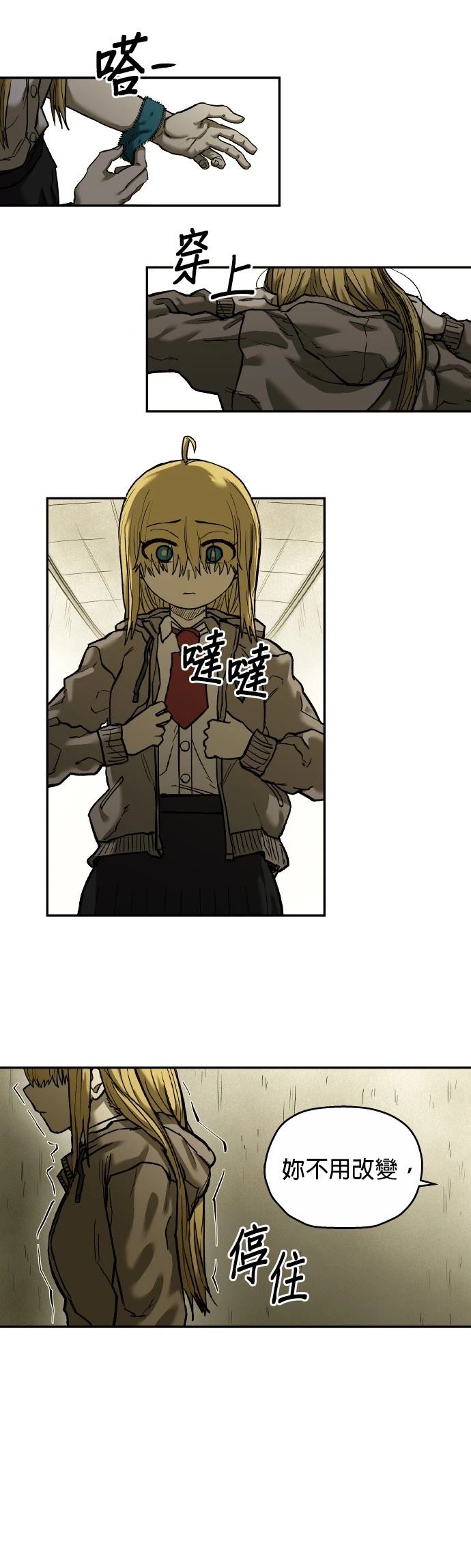 第48页