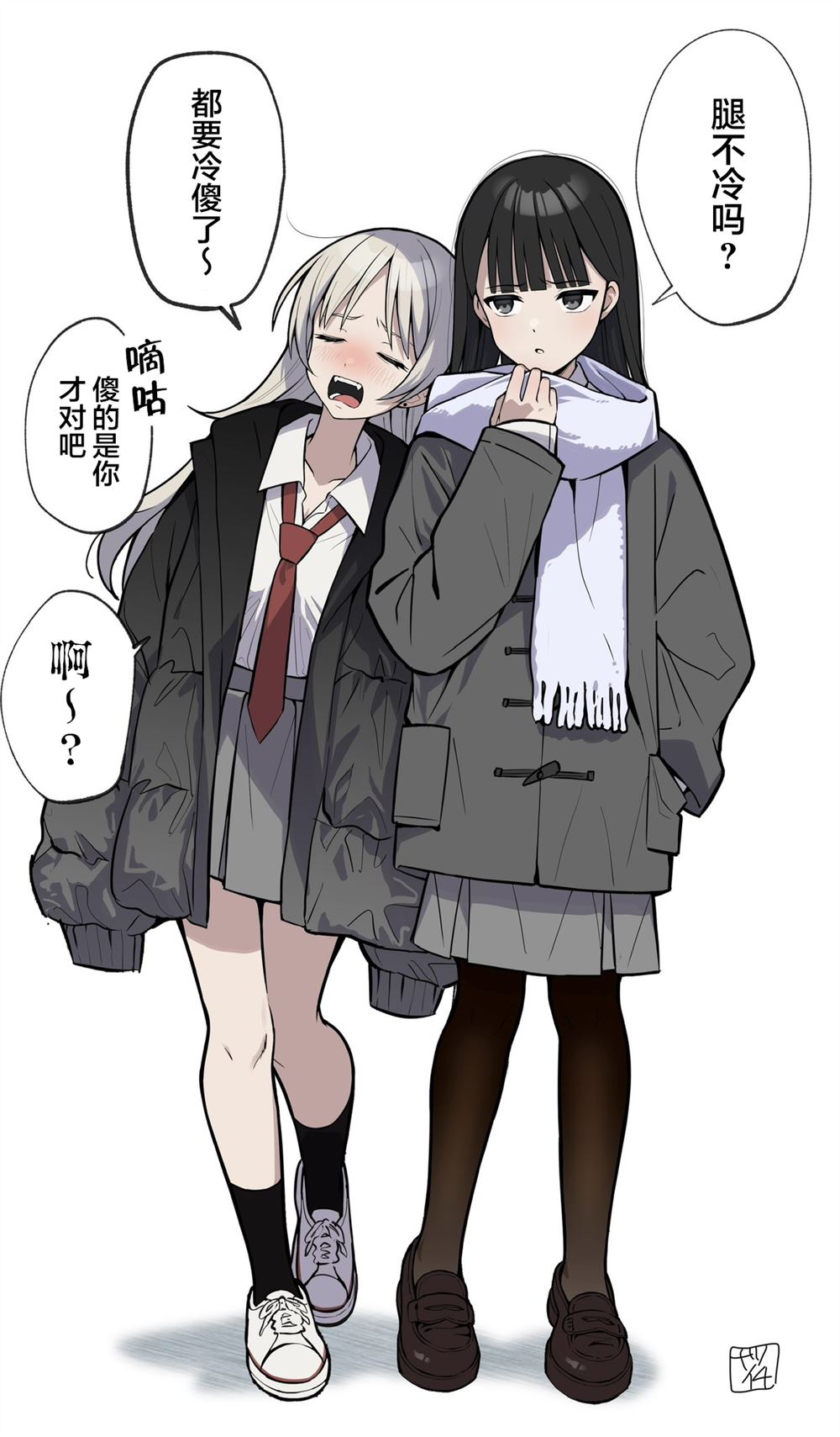 第34页