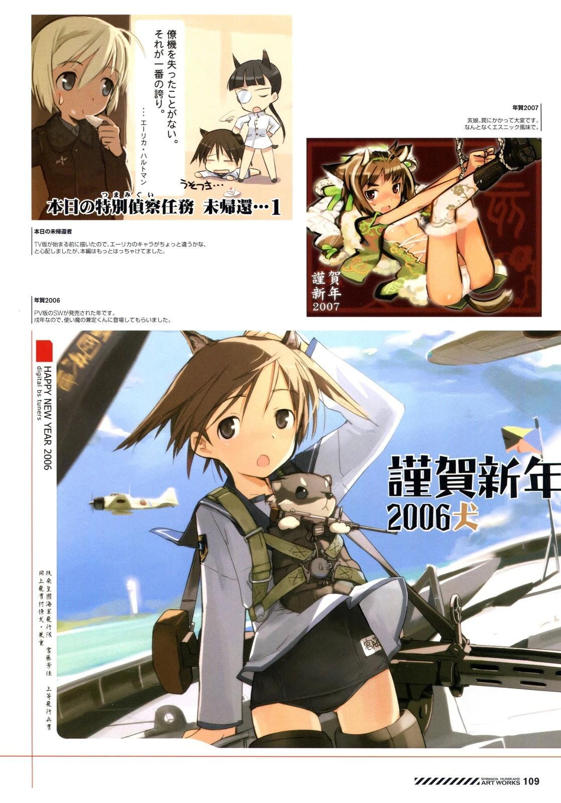 第108页