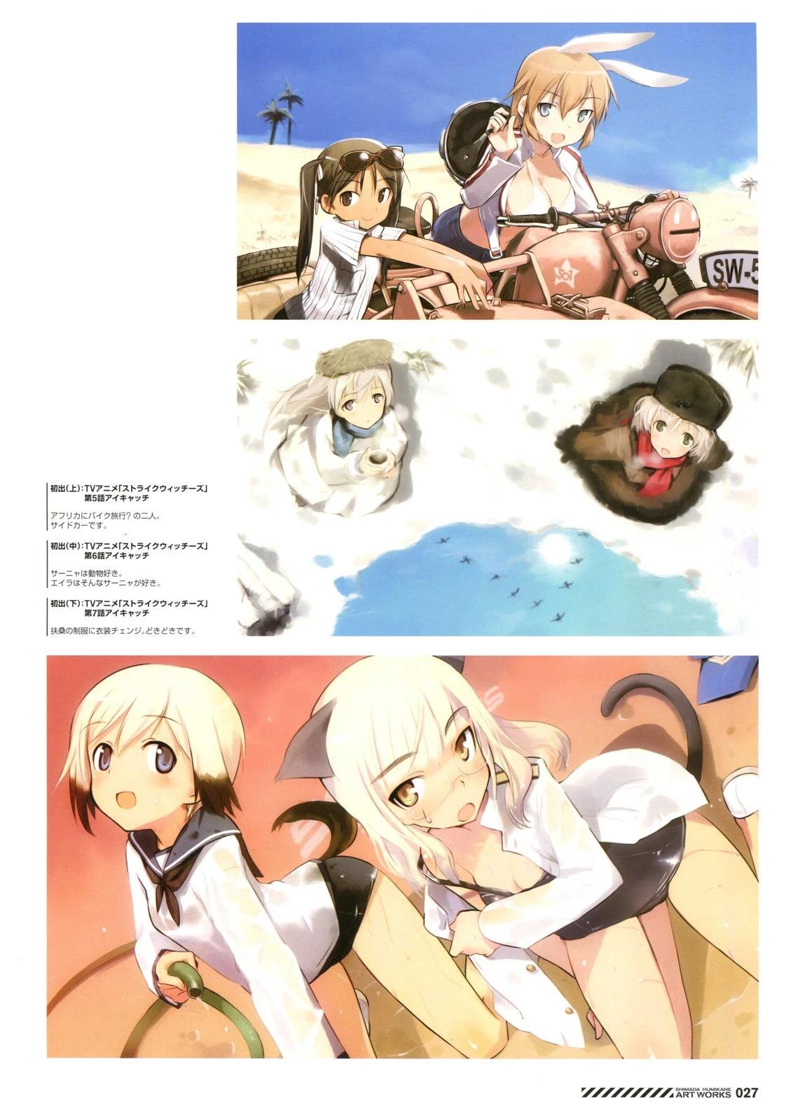 第27页