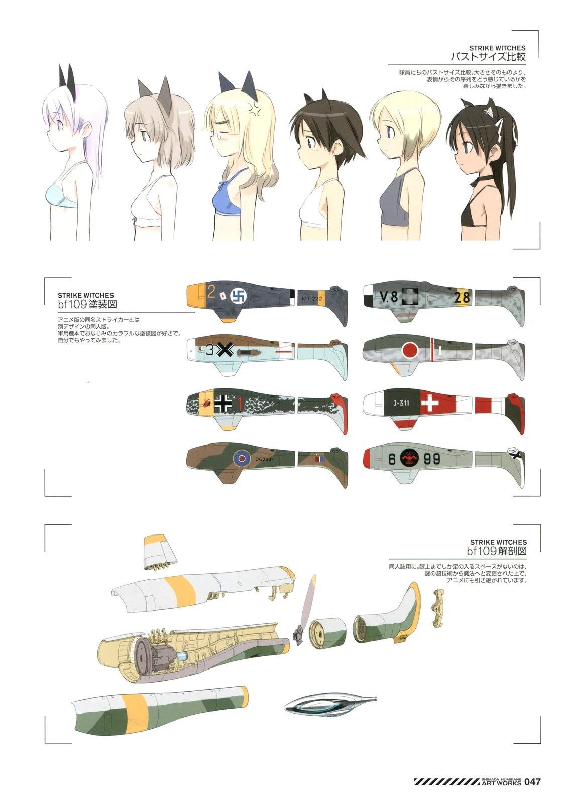 第47页