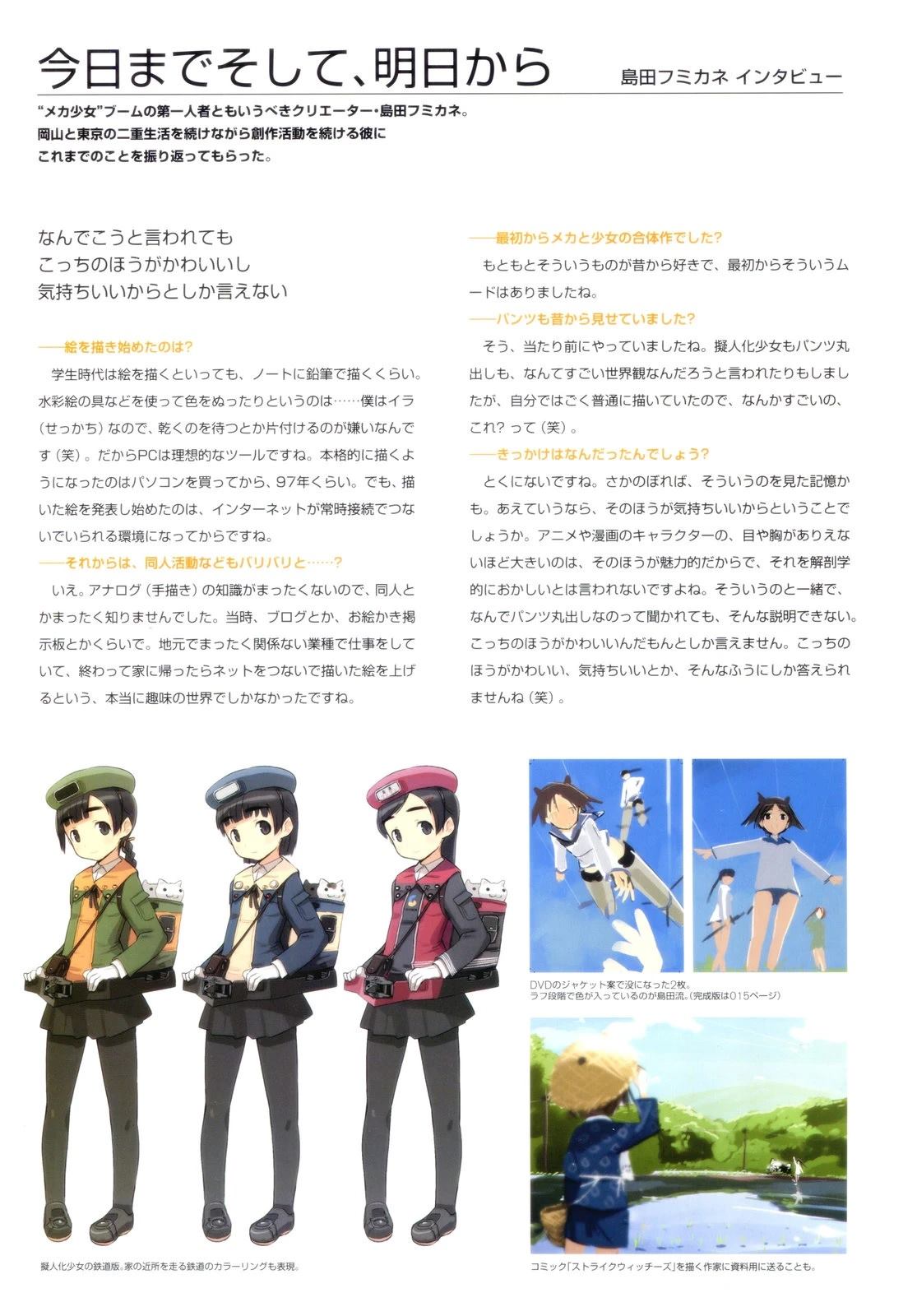 第48页