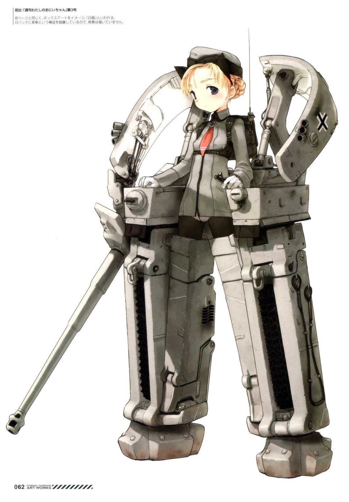 第62页