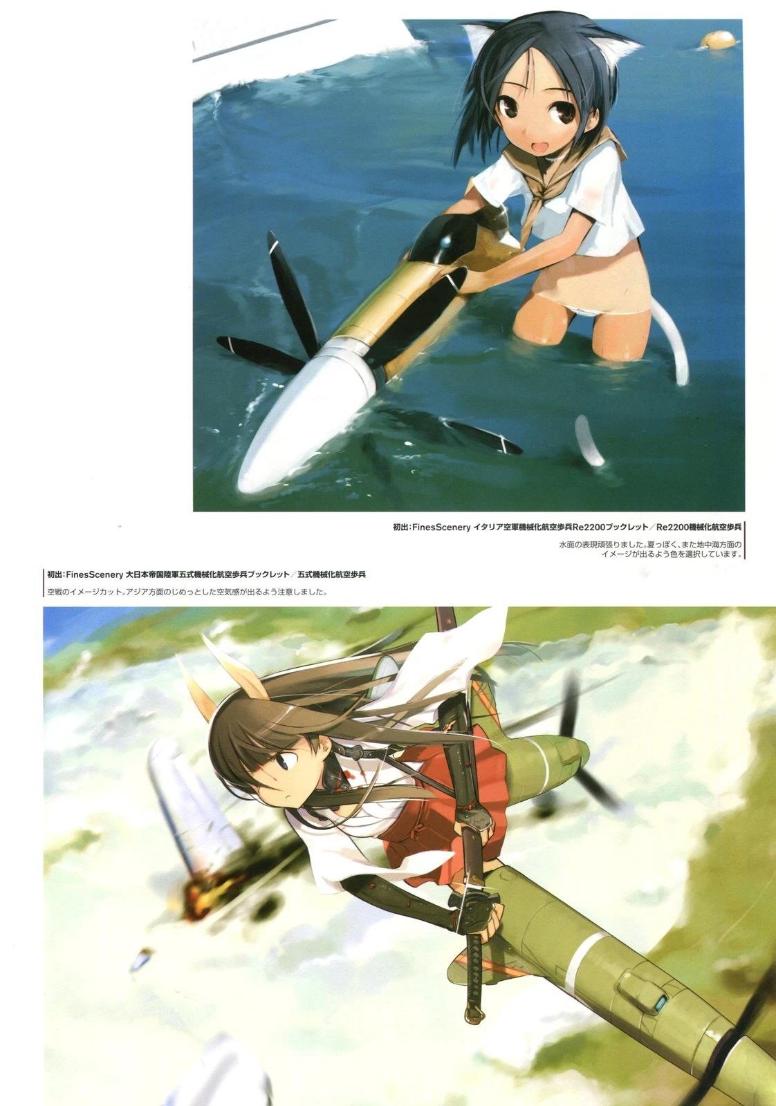 第75页
