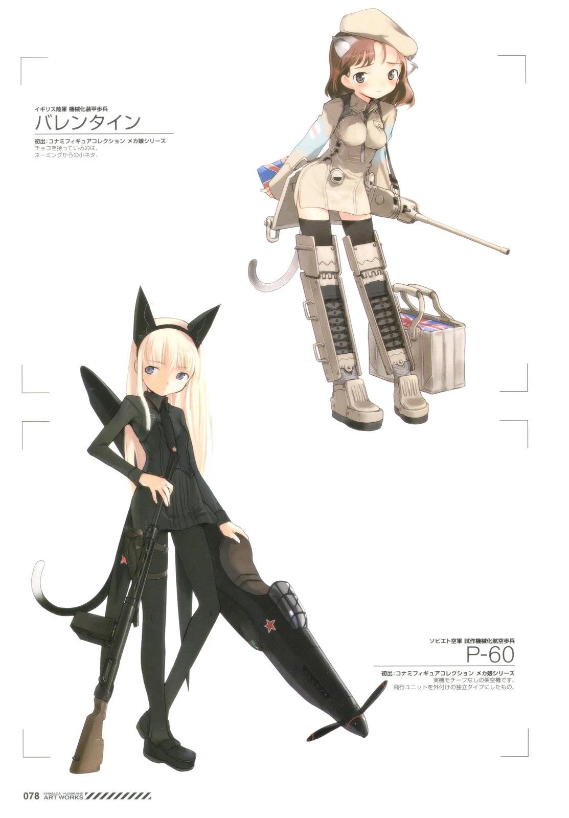 第78页