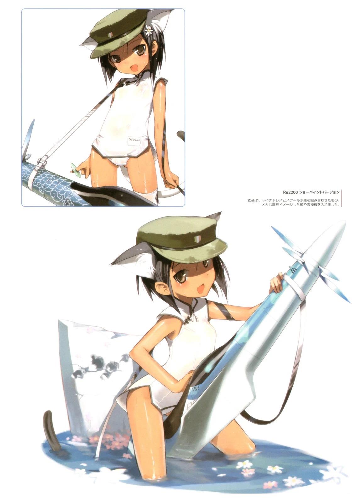 第91页