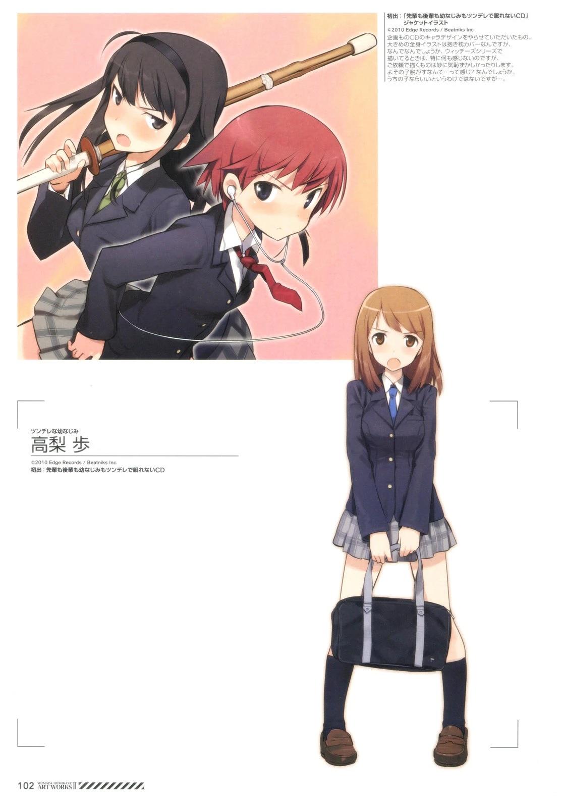 第102页