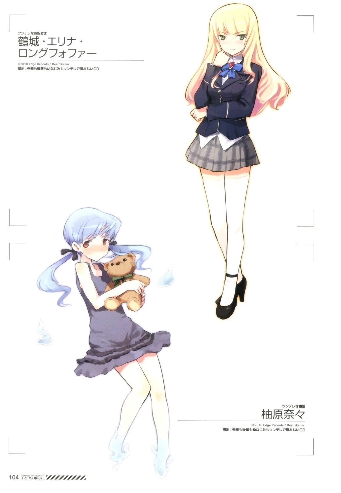 第104页