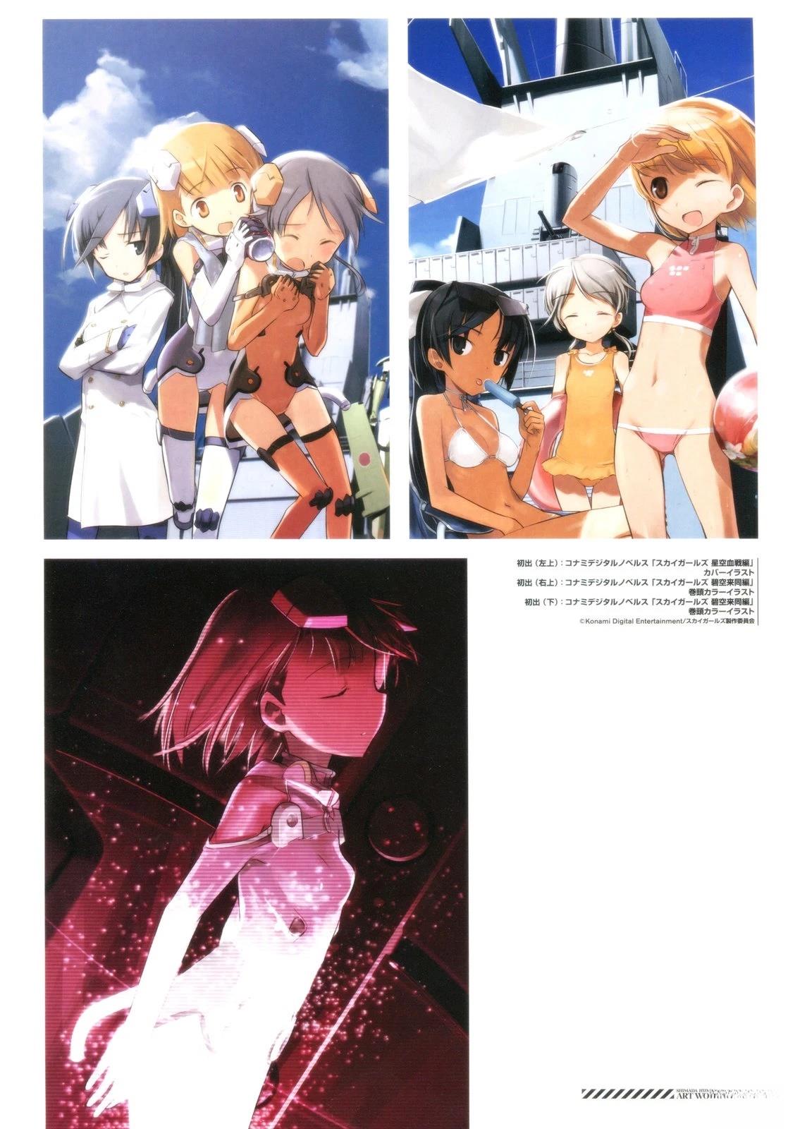 第13页