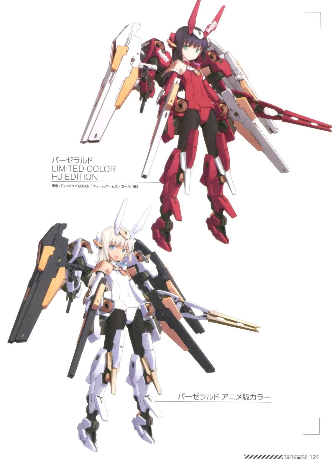 第121页