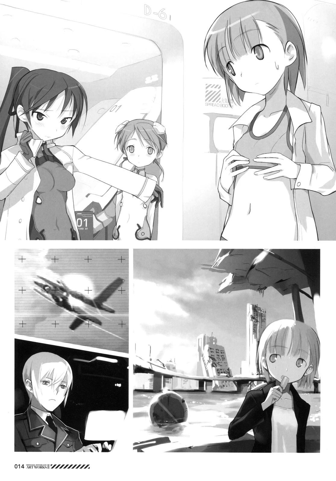 第14页