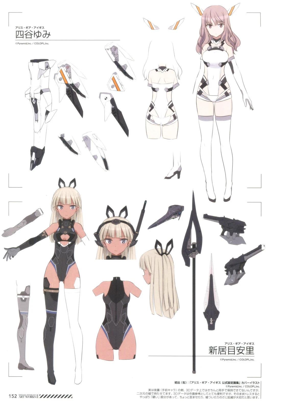 第152页