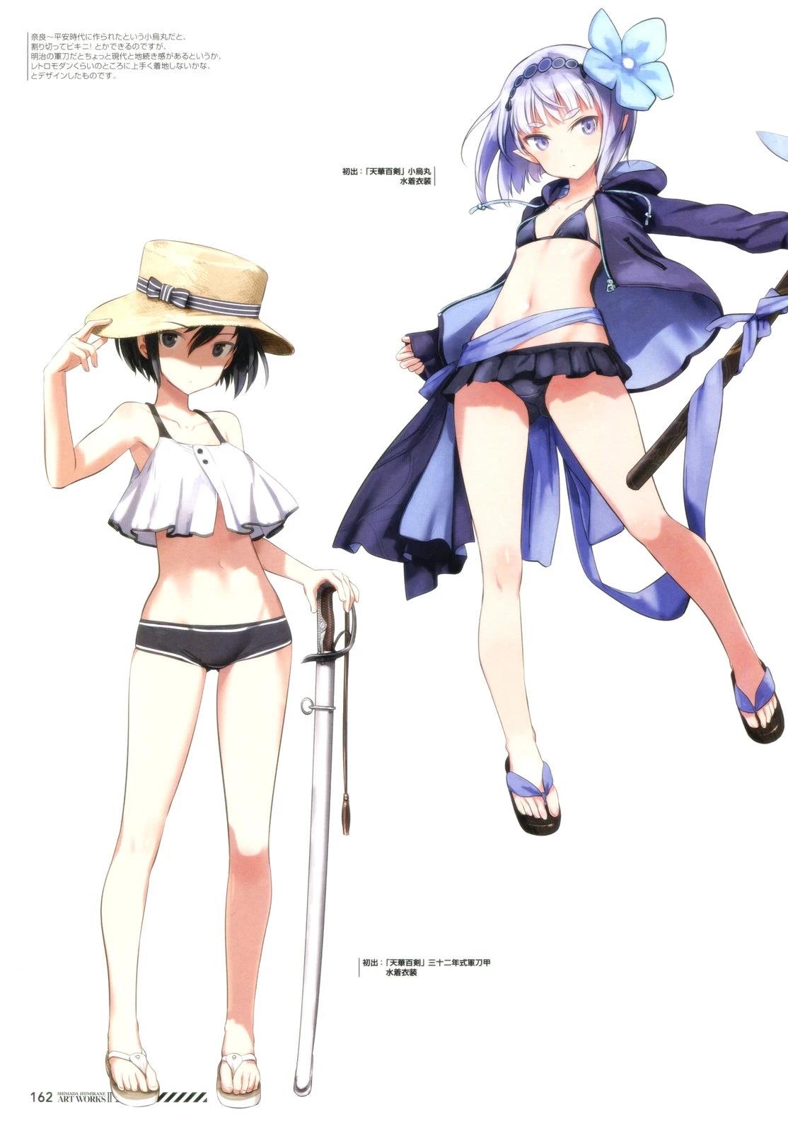 第162页