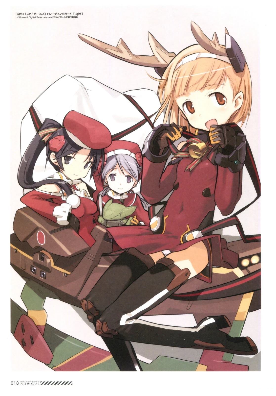 第18页