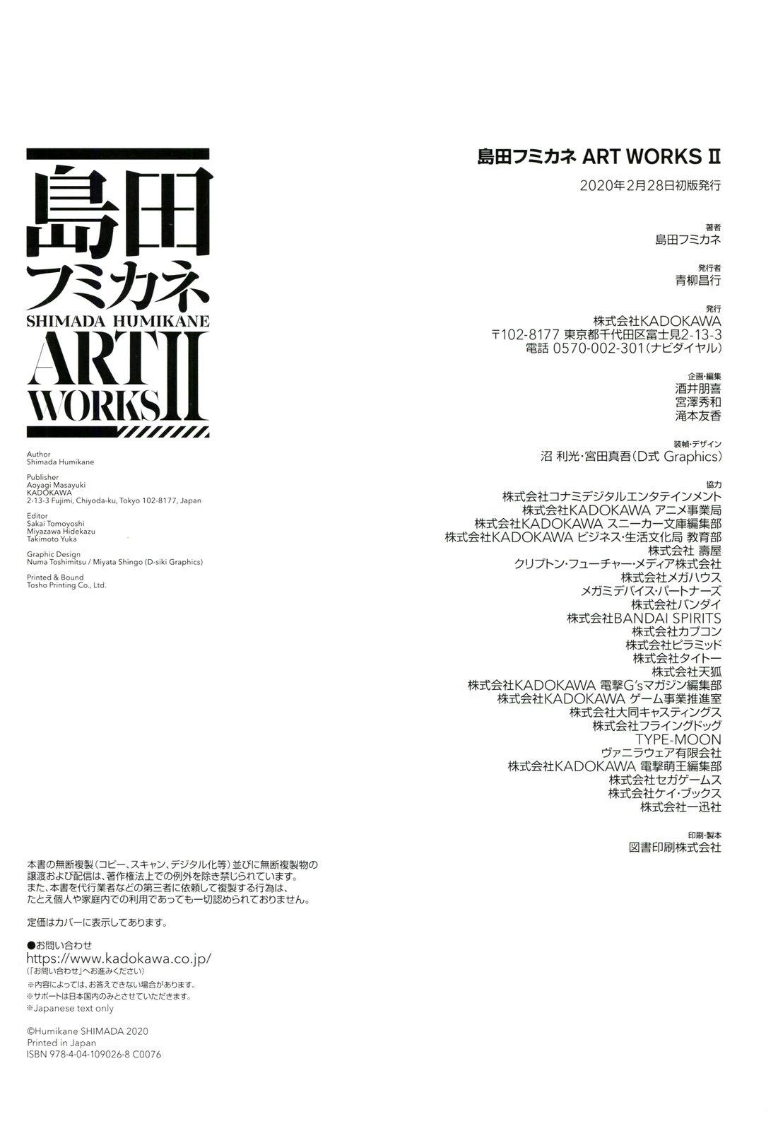 第176页
