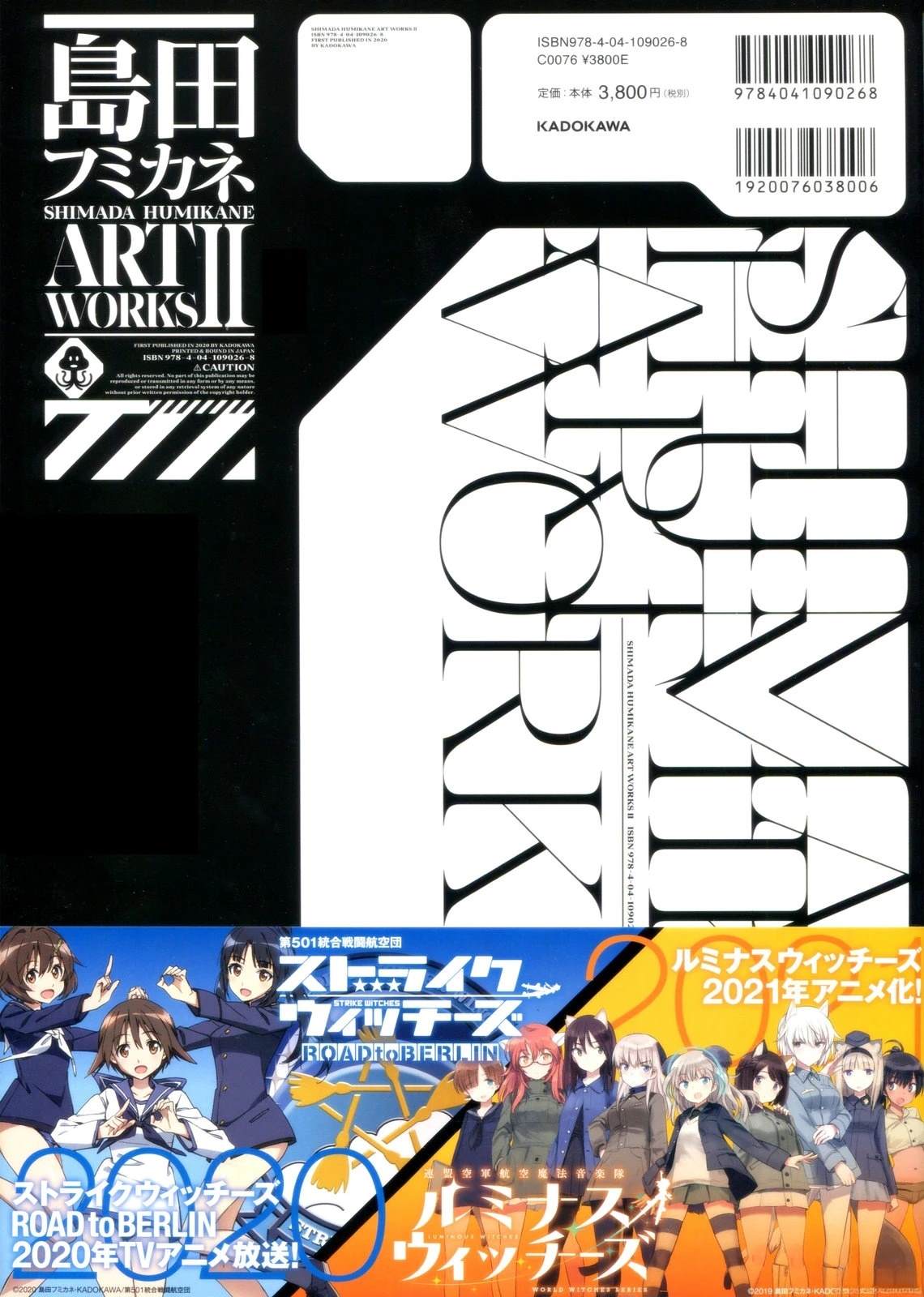 第178页