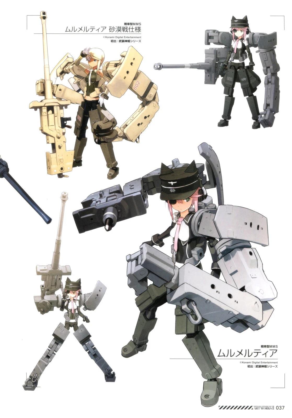 第37页