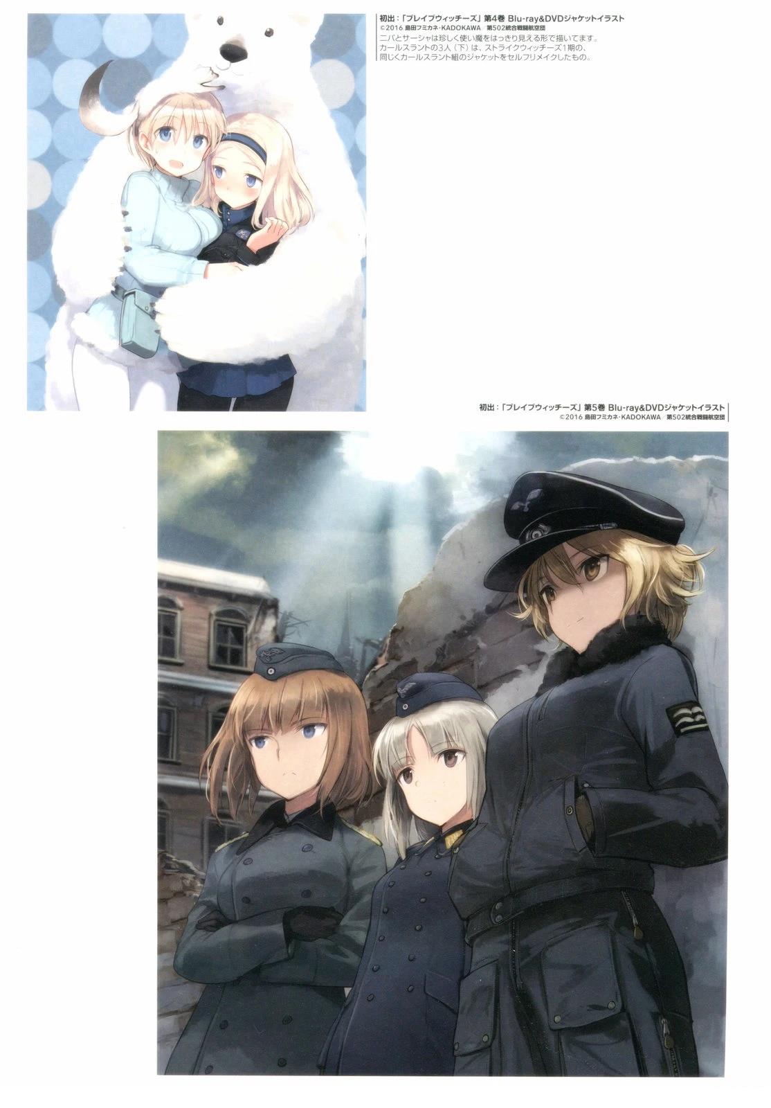 第58页