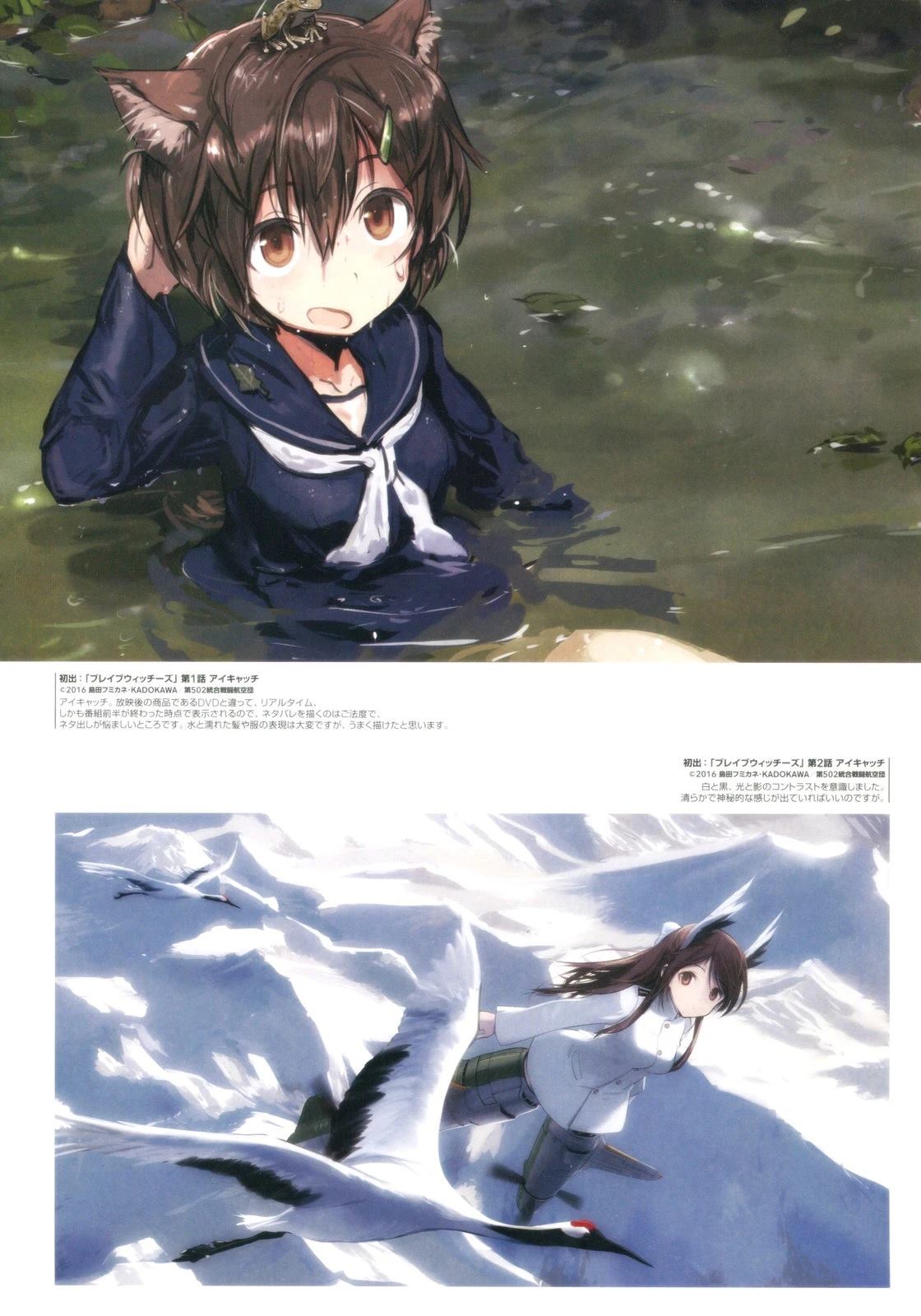第61页