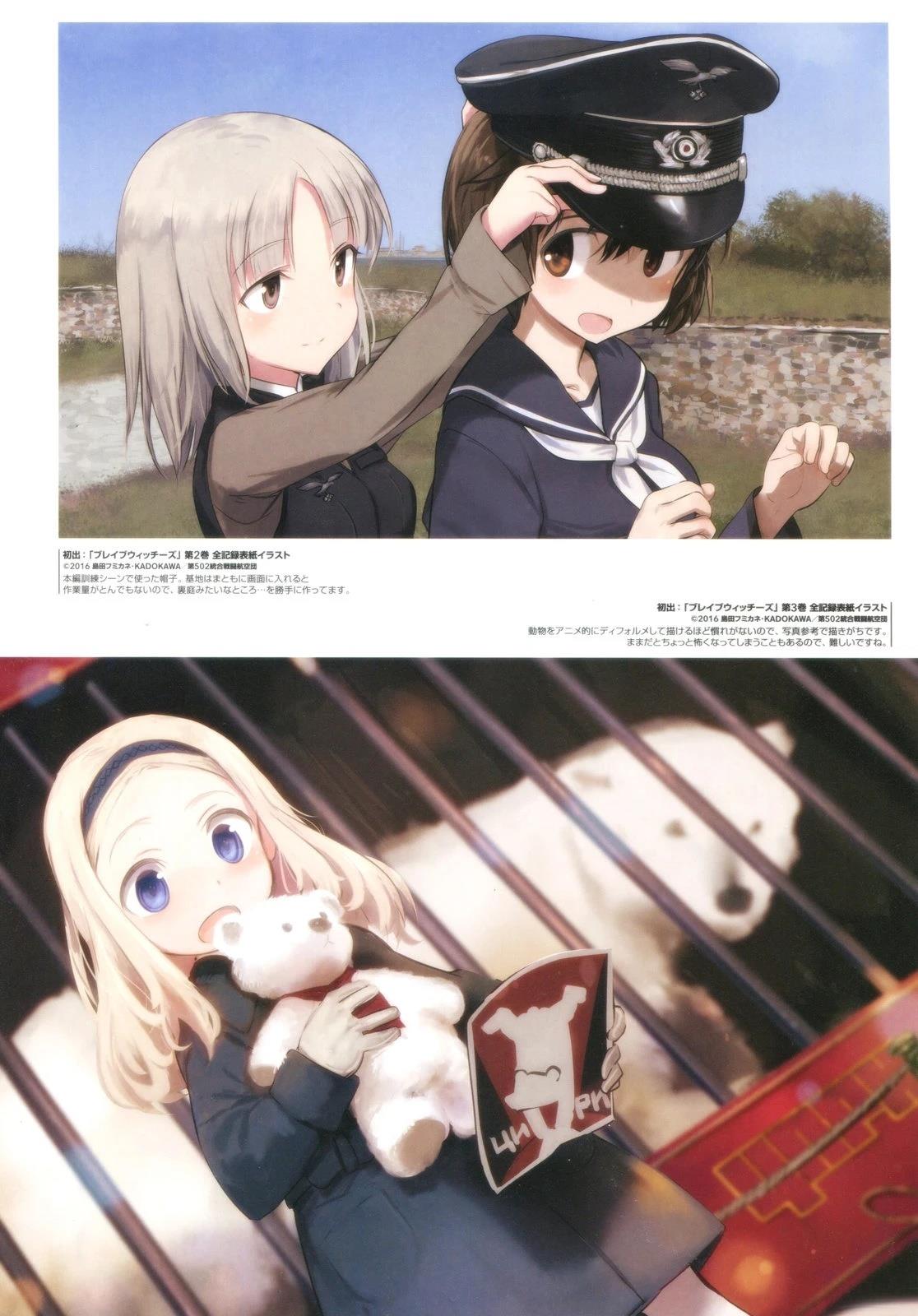 第69页