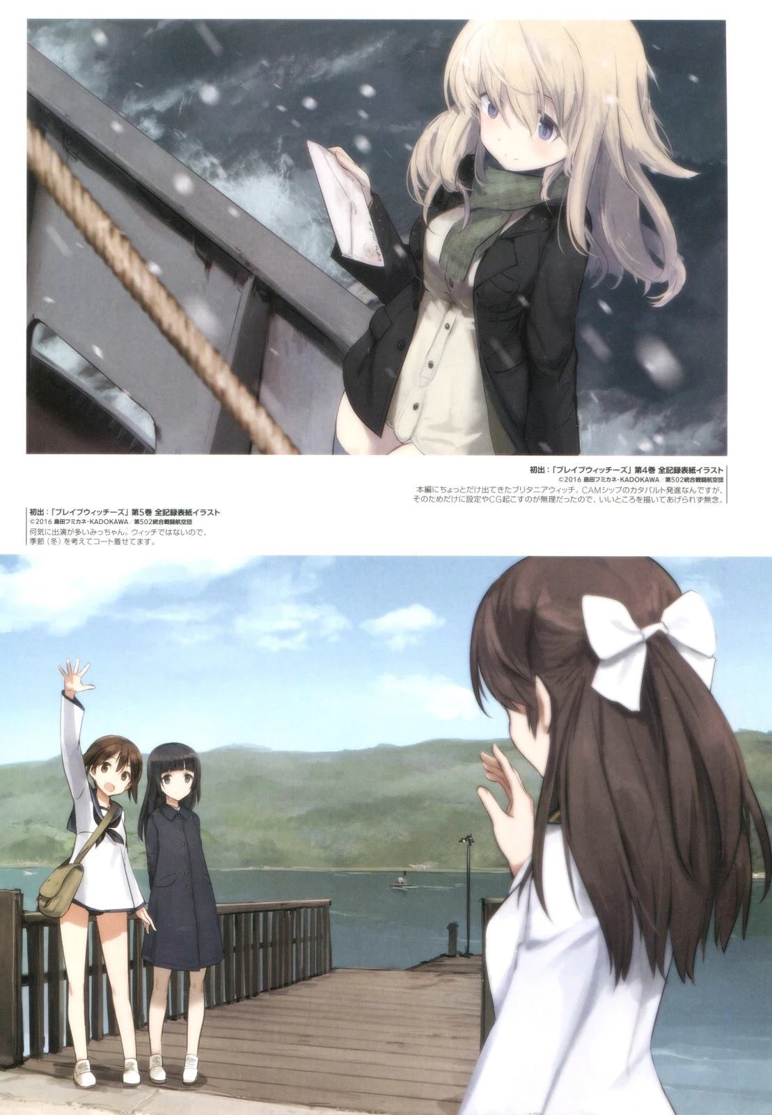 第70页