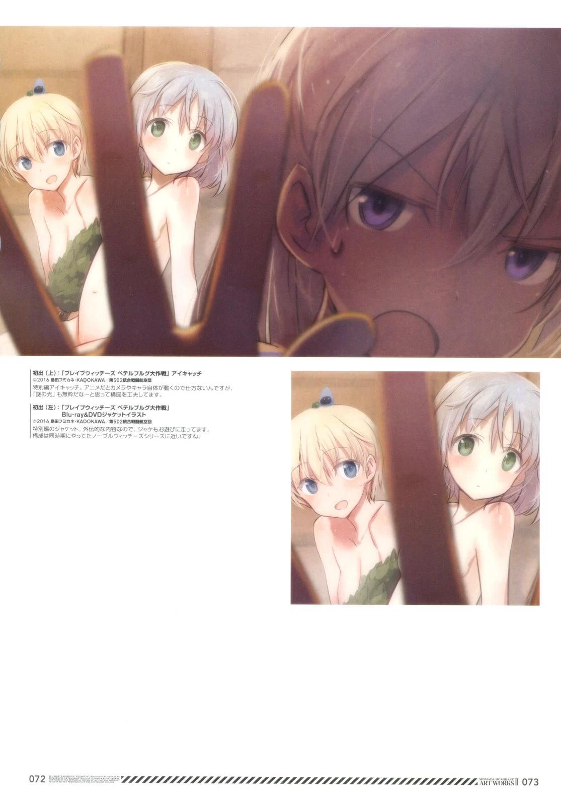 第73页