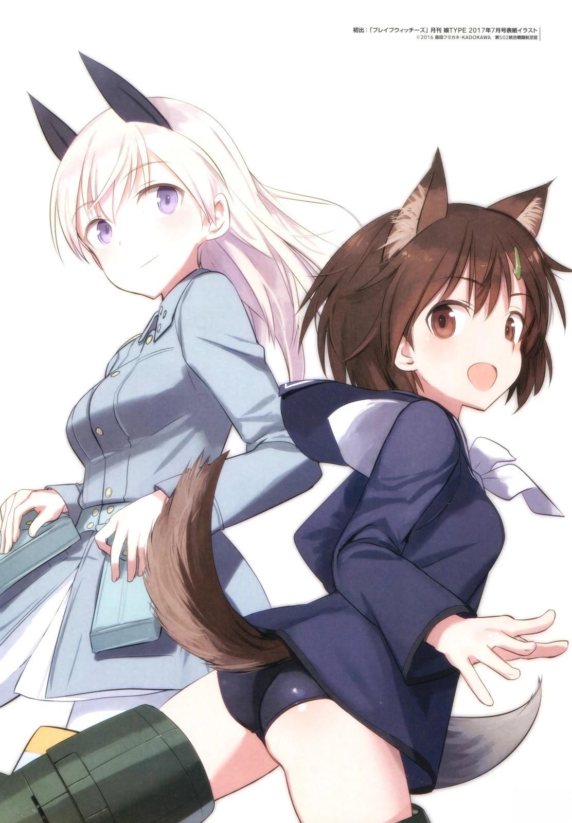 第75页