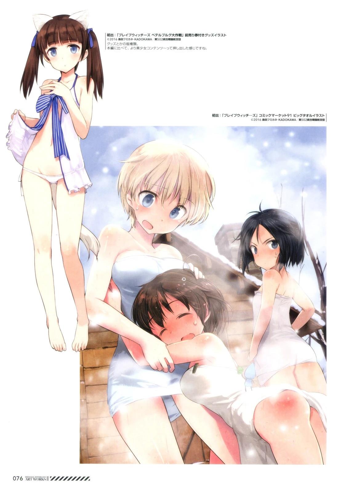 第76页