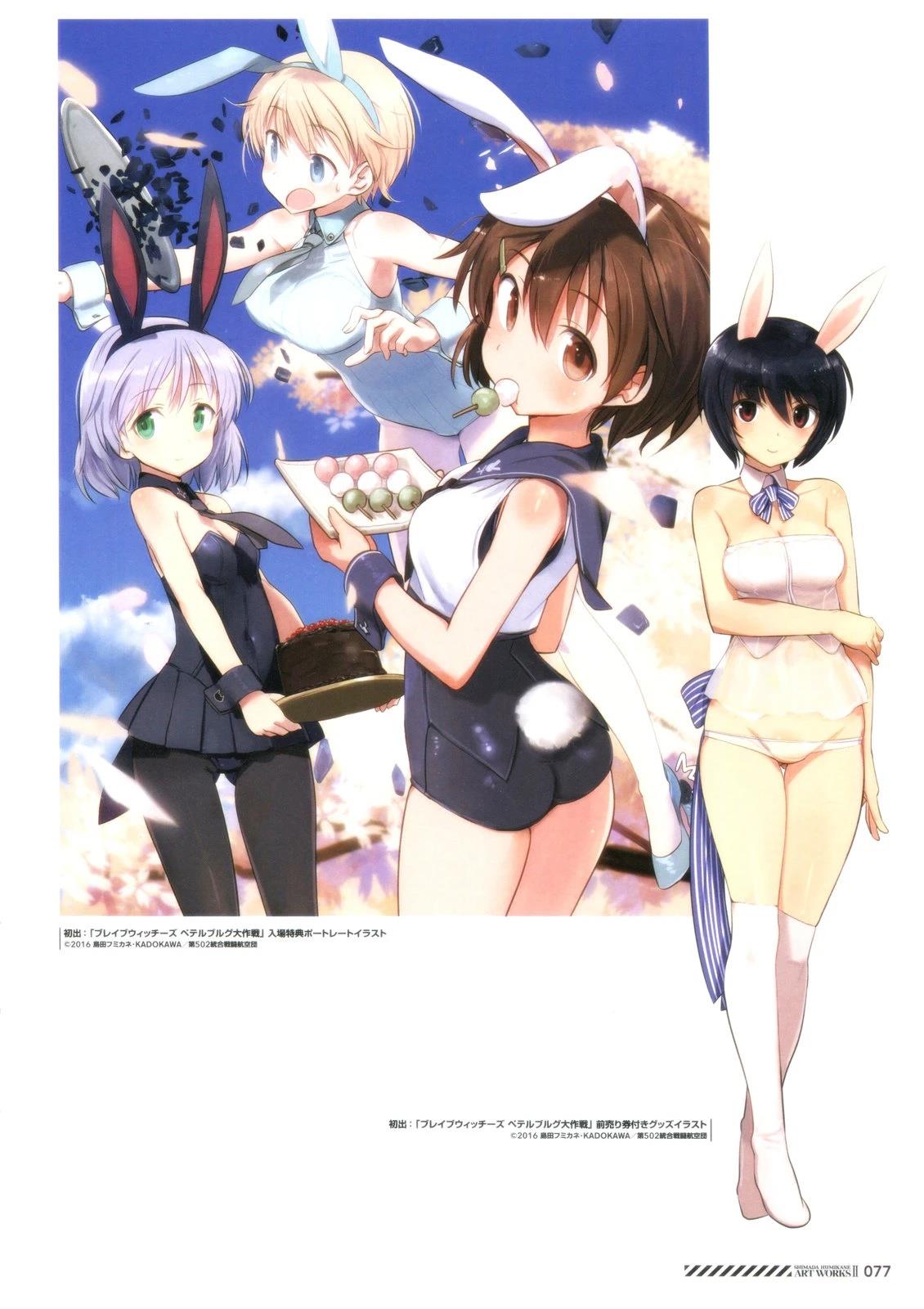 第77页