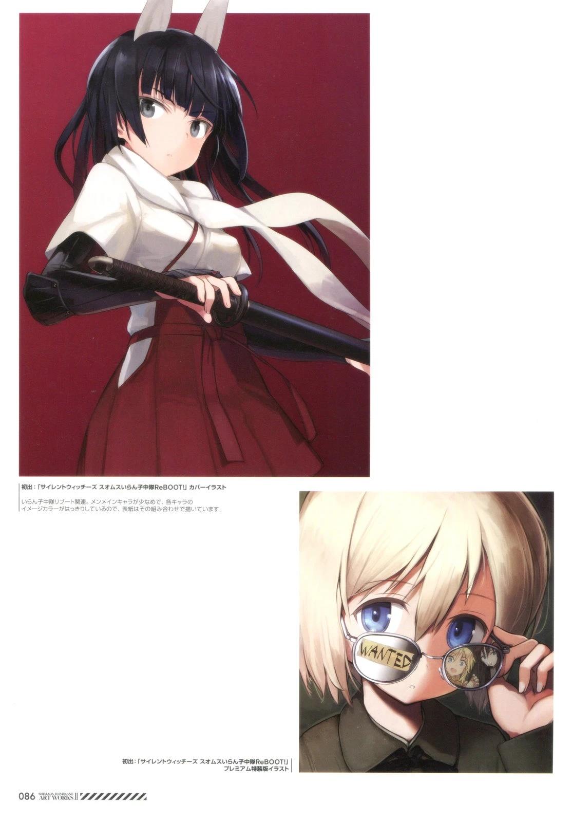 第86页