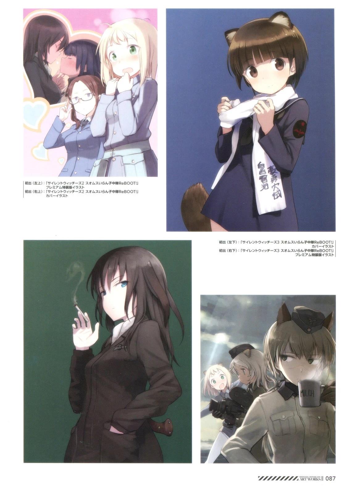 第87页