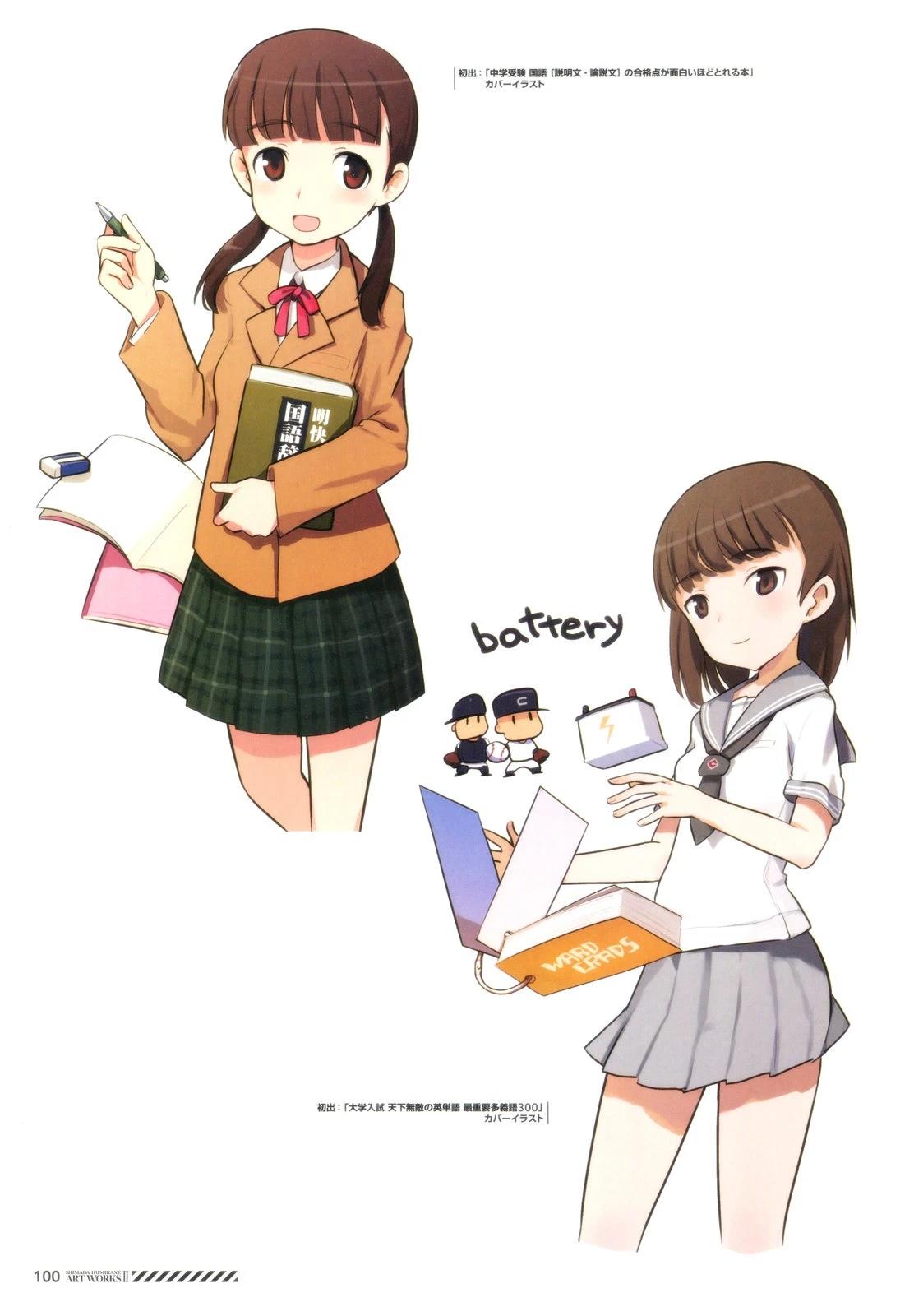 第100页