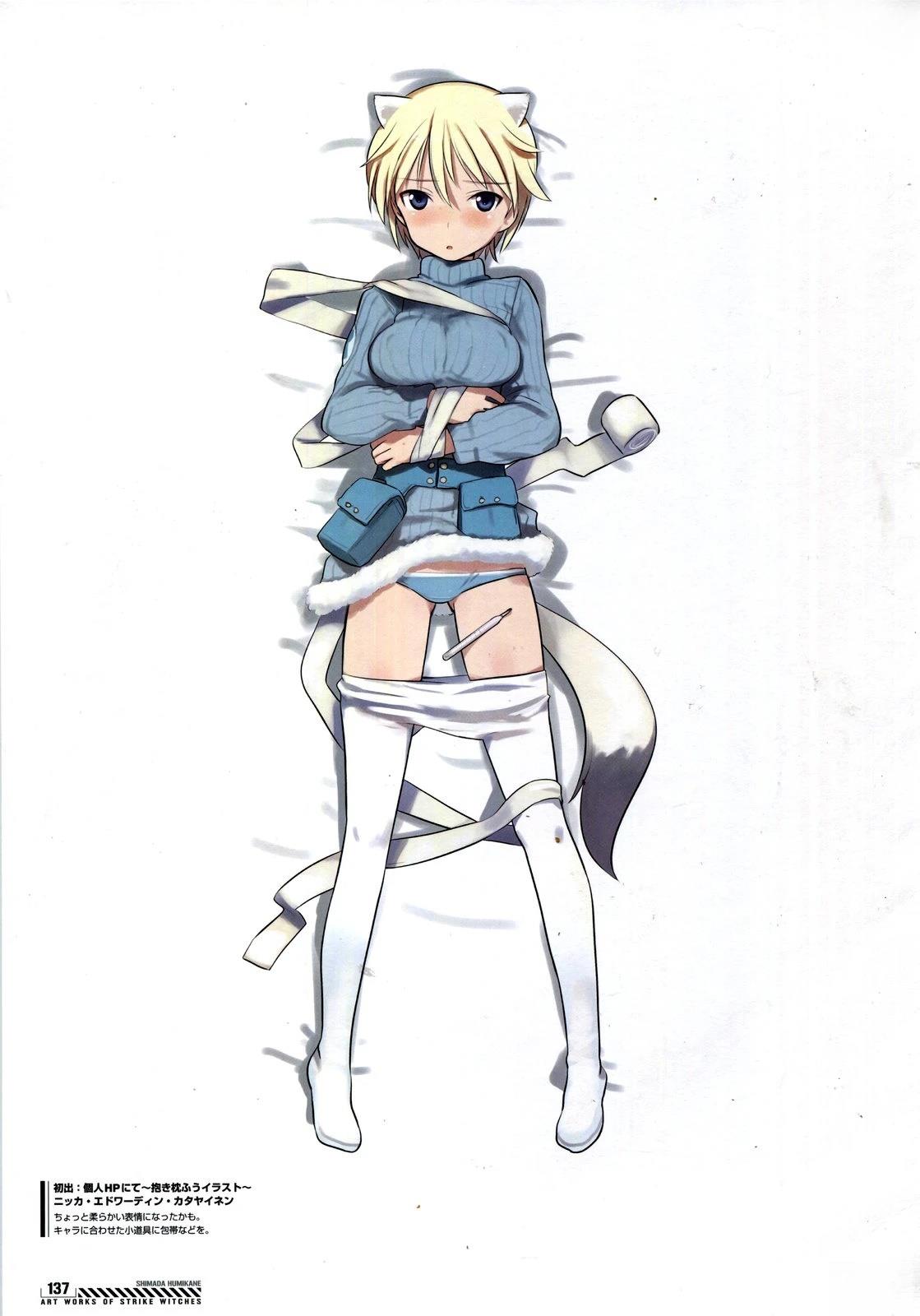 第137页