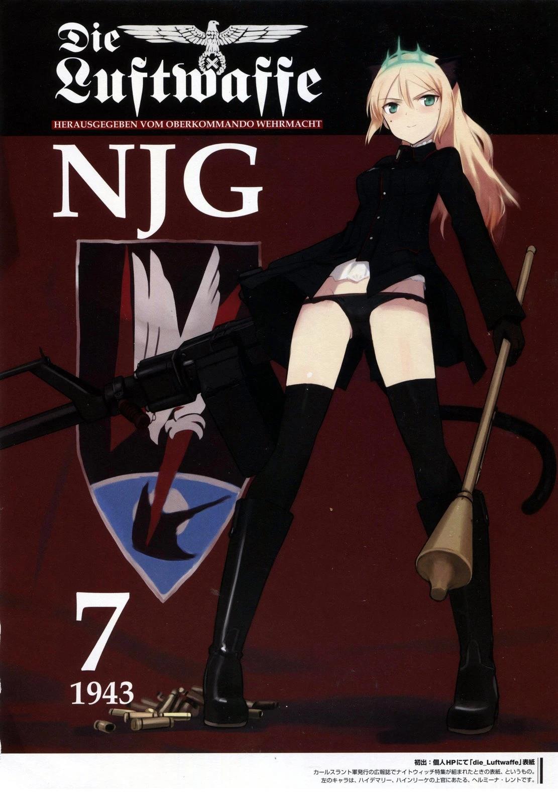 第148页