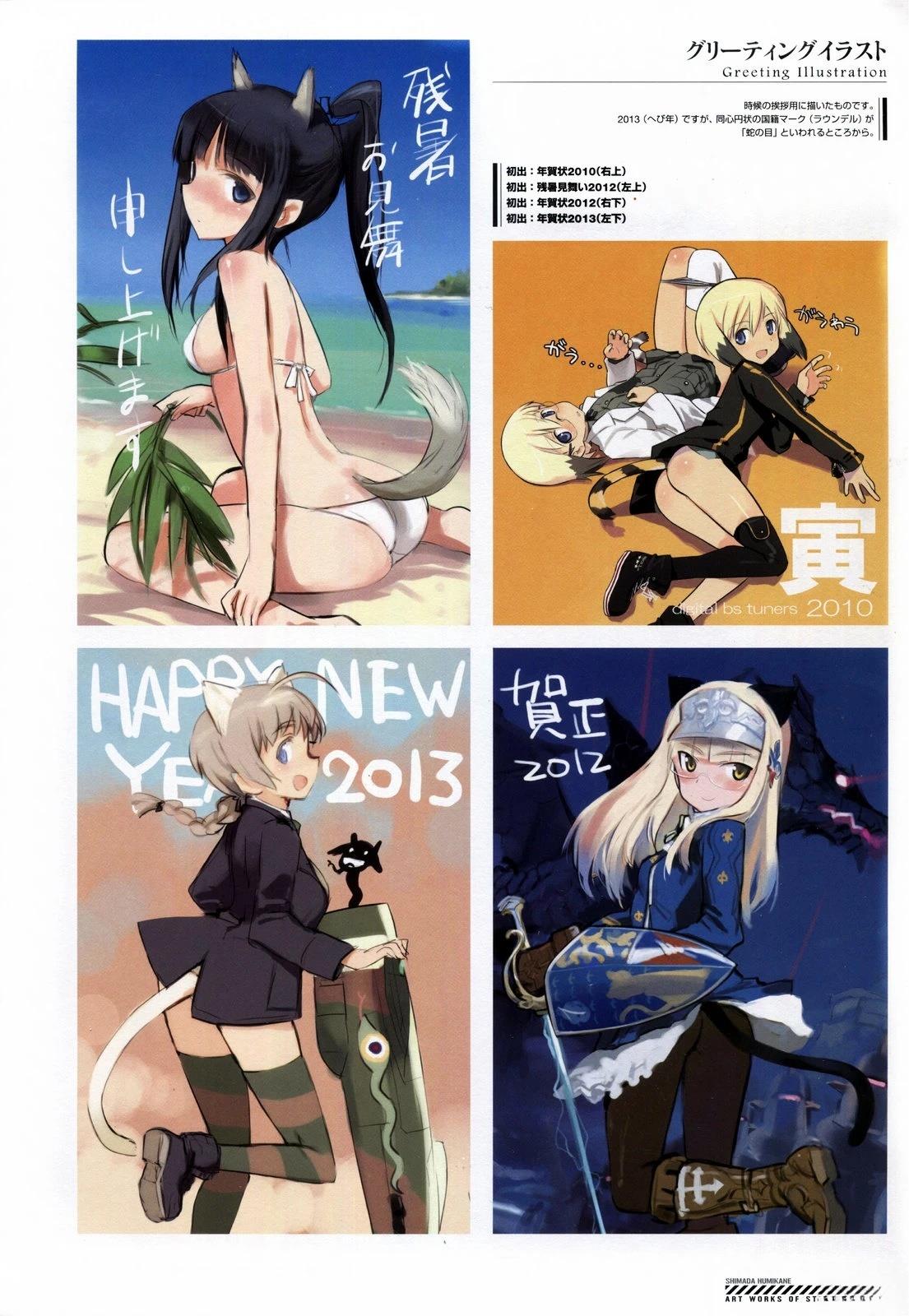 第152页