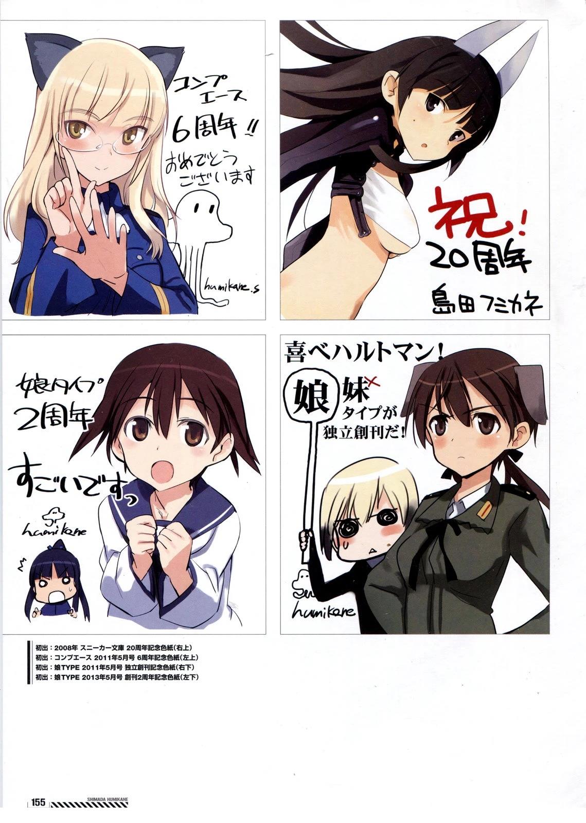 第155页