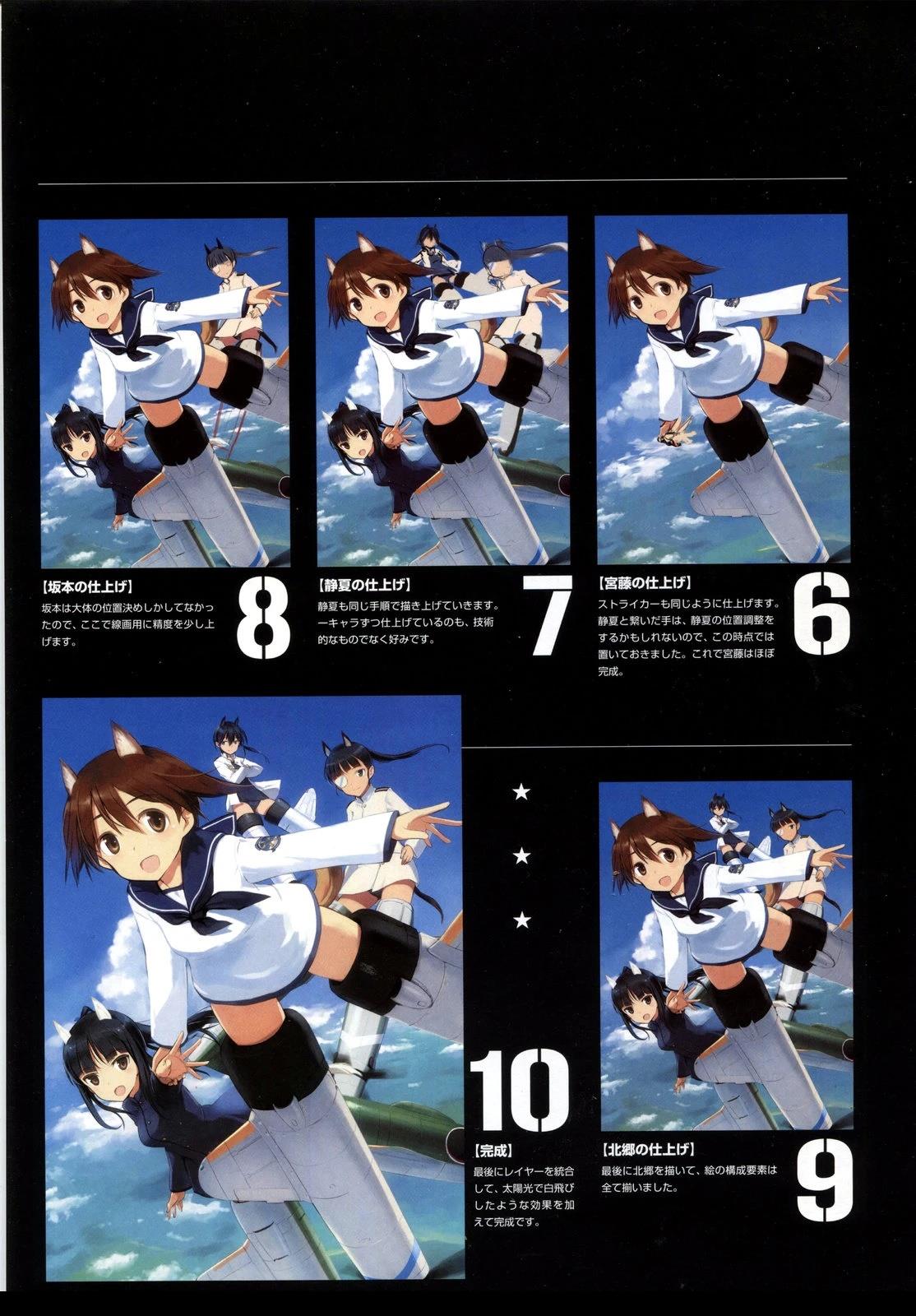 第157页