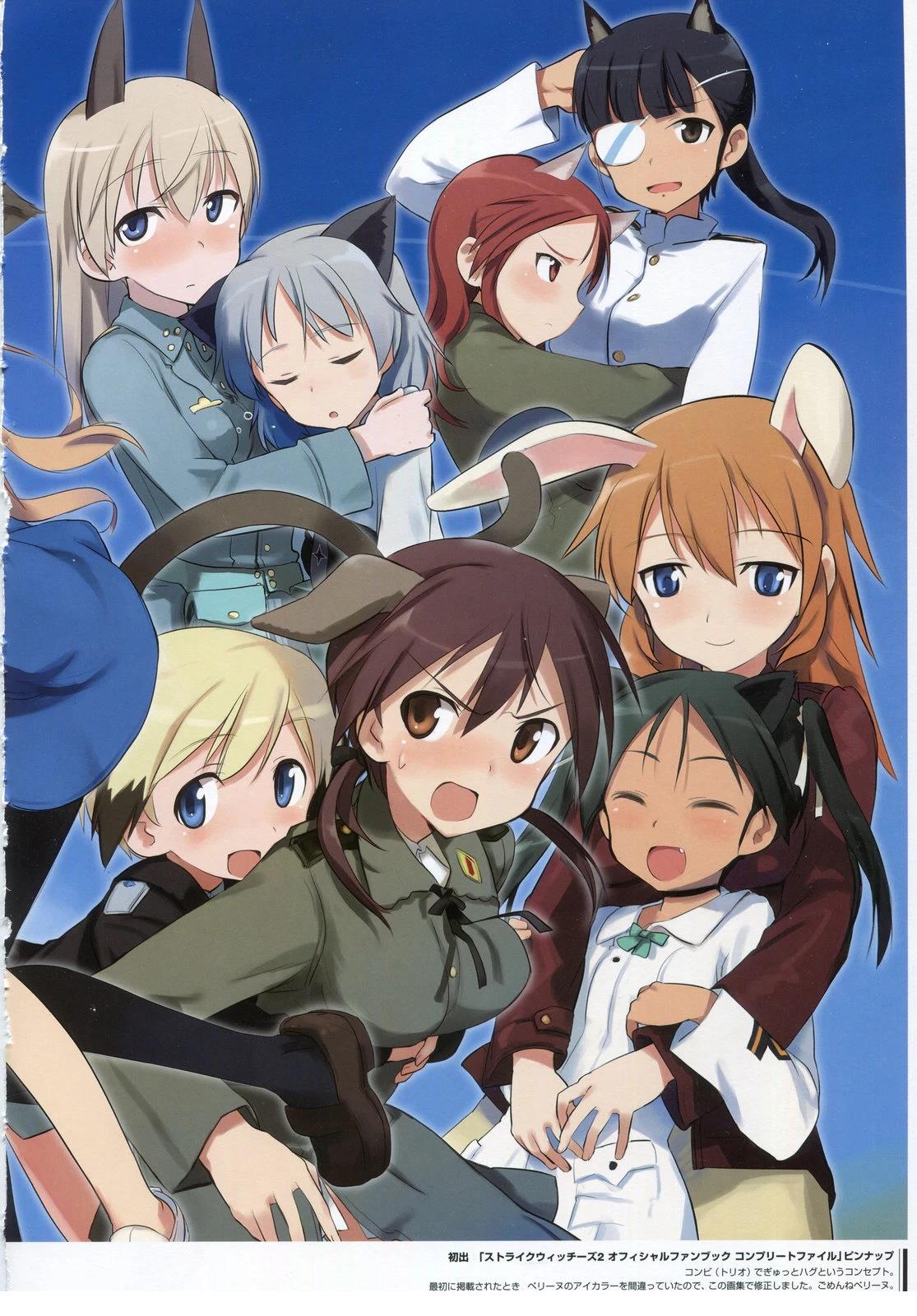 第179页