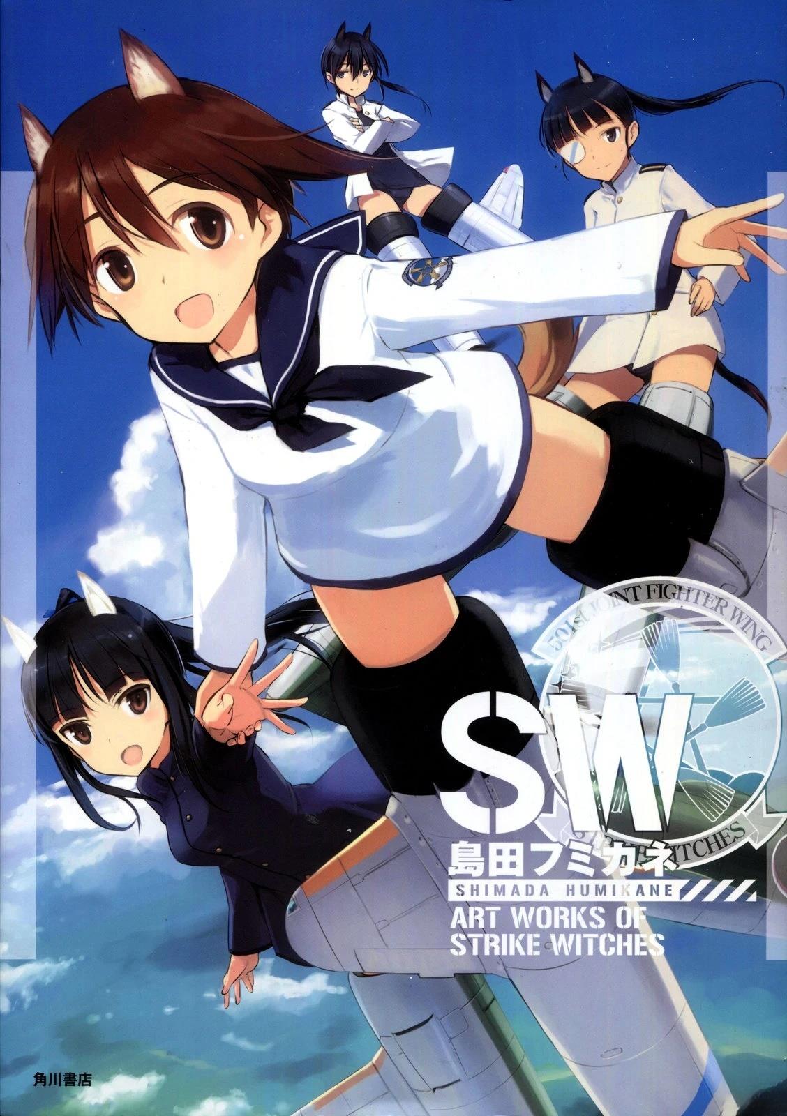 第213页