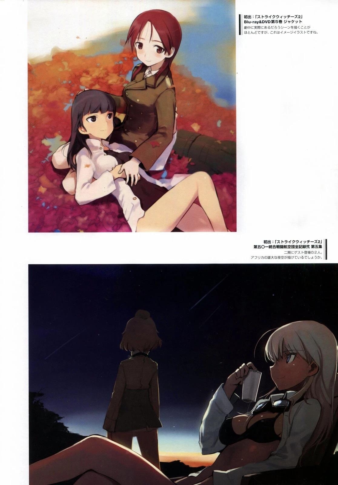 第42页