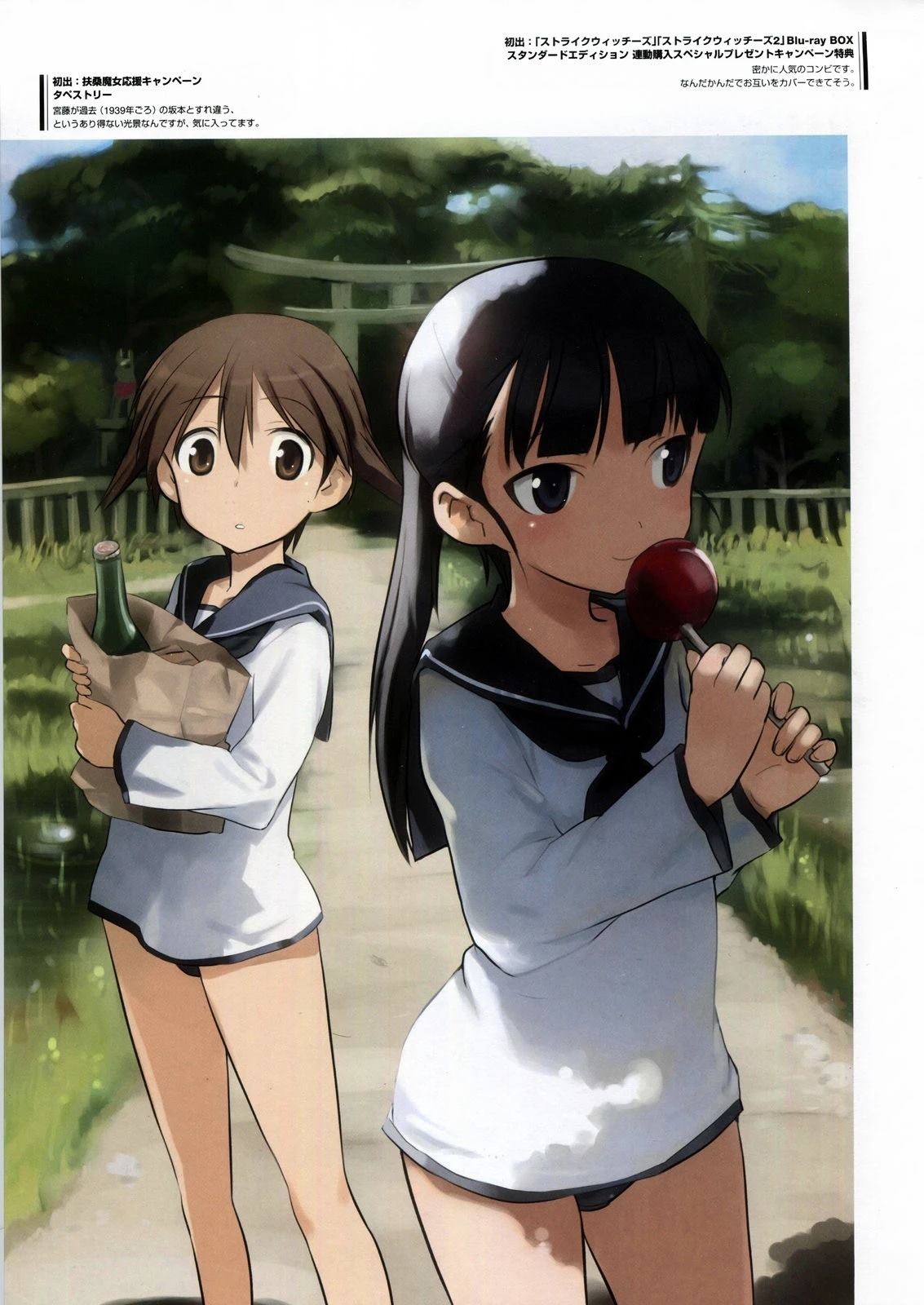 第55页