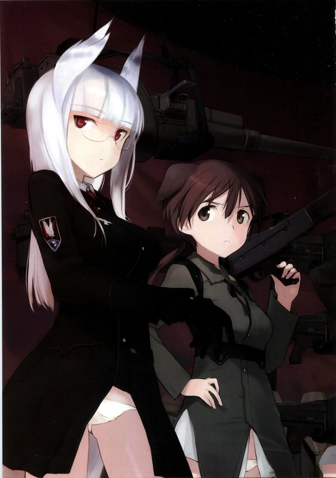 第7页