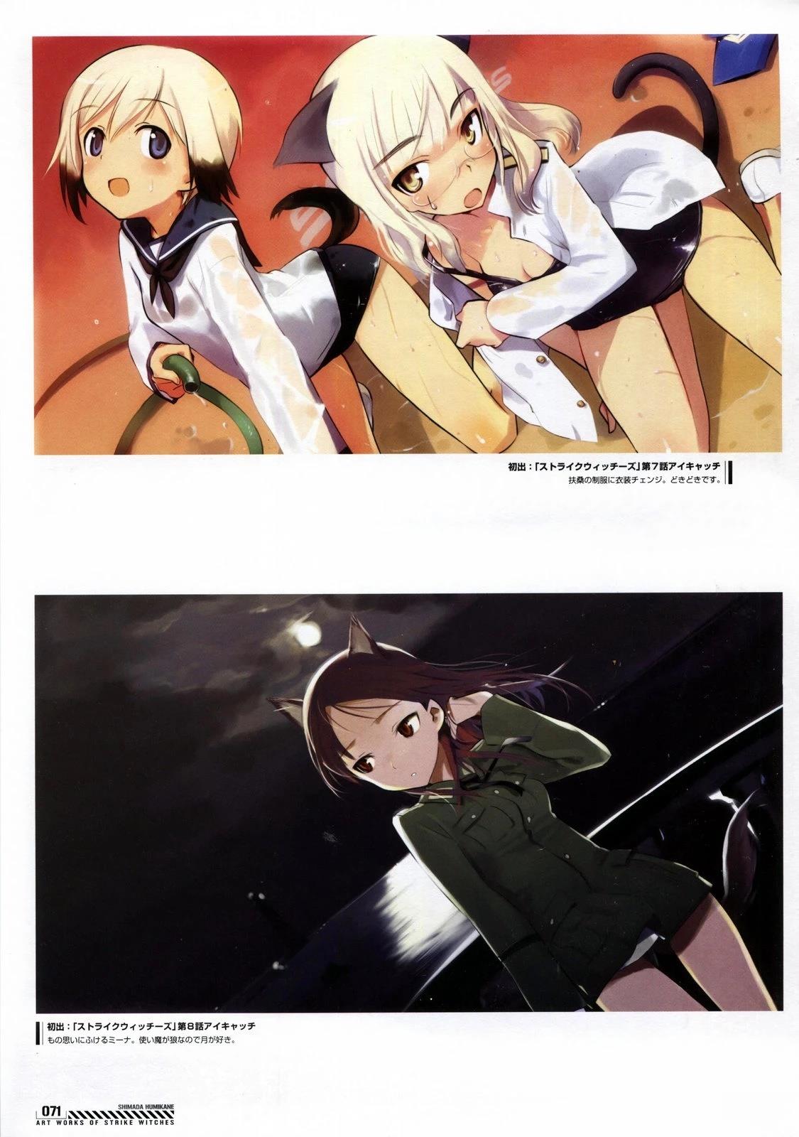 第71页