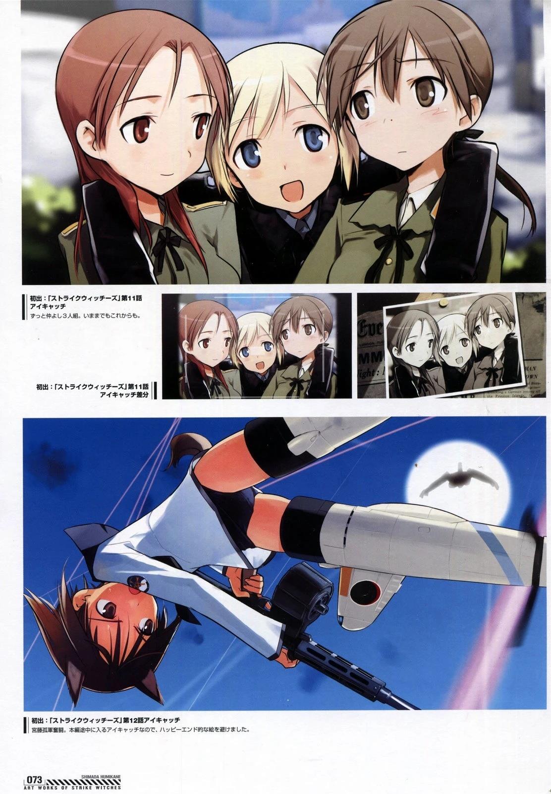 第73页