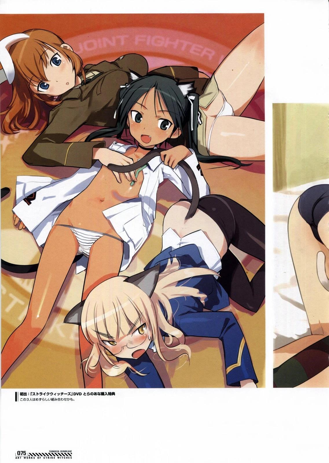 第75页