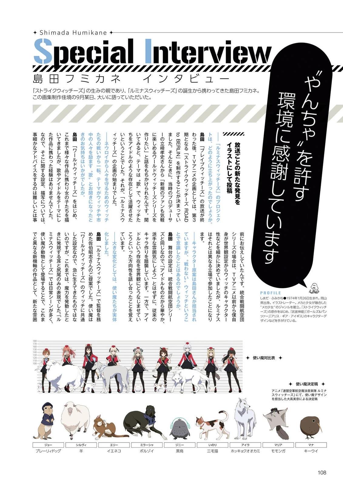 第112页