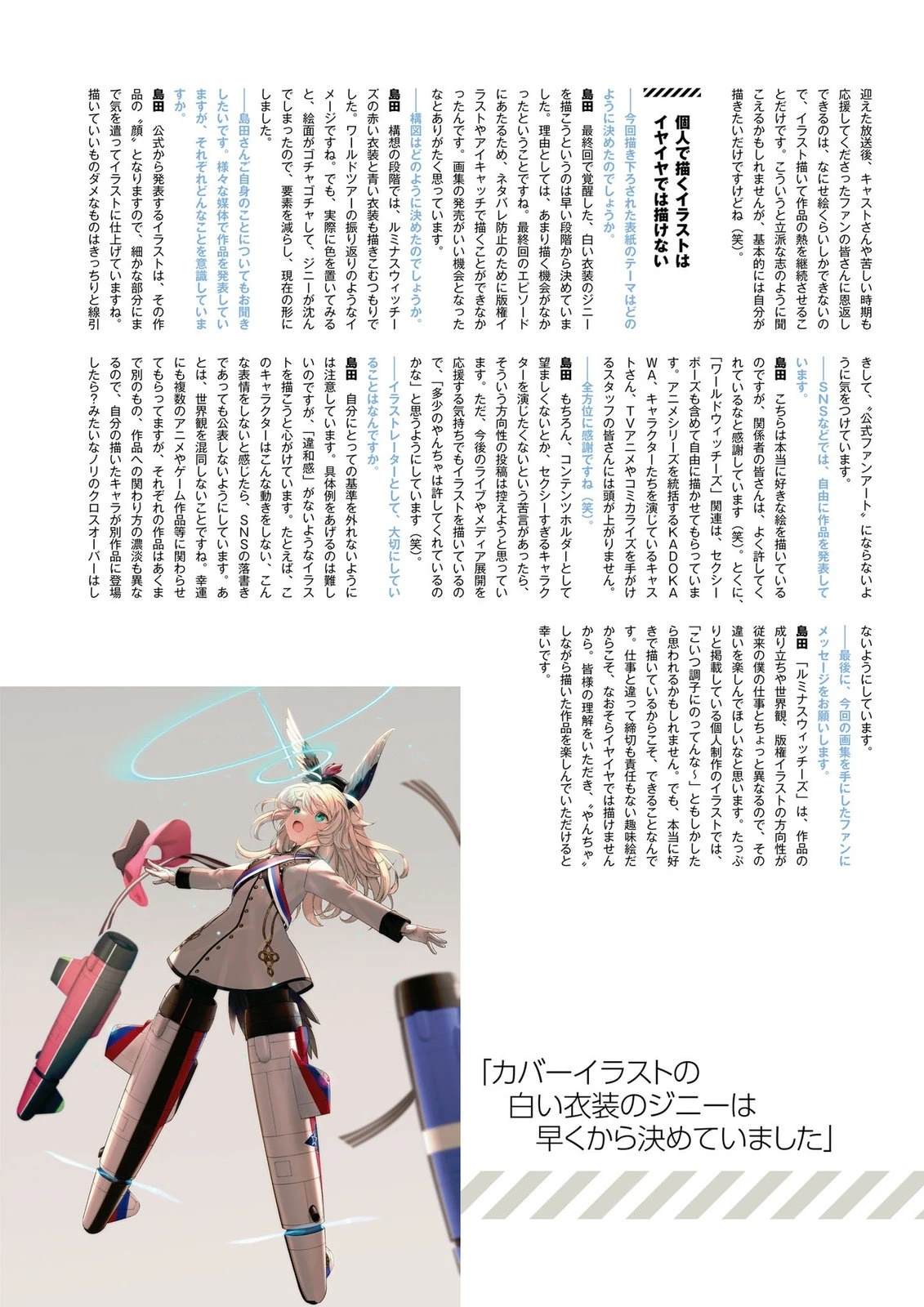 第114页